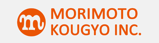 森本工業株式会社
